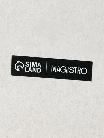 Набор стопок Magistro «Череп. Хэллоуин», 25 мл, набор 4 шт., стекло, прозрачный