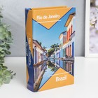 Сейф-книга дерево кожзам "Рио-де-Жанейро. Бразилия" 21х13х5 см - фото 9632575
