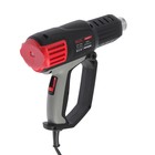 Фен технический P.I.T. PHG 2000-C, 2000 Вт, 50-600 °С, 300-500 л/мин, 4 насадки, кейс - фото 24476030