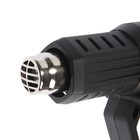 Фен технический P.I.T. PHG 2000-C, 2000 Вт, 50-600 °С, 300-500 л/мин, 4 насадки, кейс - фото 24476031