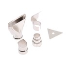 Фен технический P.I.T. PHG 2000-C, 2000 Вт, 50-600 °С, 300-500 л/мин, 4 насадки, кейс - фото 24476034