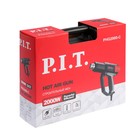 Фен технический P.I.T. PHG 2000-C, 2000 Вт, 50-600 °С, 300-500 л/мин, 4 насадки, кейс - фото 24476037