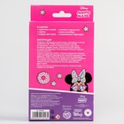 УЦЕНКА Алмазная мозаика для детей «Минни и единорог», Минни Маус - Фото 4