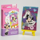 УЦЕНКА Алмазная мозаика для детей «Минни и единорог», Минни Маус - Фото 7