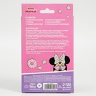 УЦЕНКА Алмазная мозаика для детей «Минни и единорог», Минни Маус - Фото 9