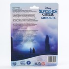 УЦЕНКА Бинокль «Эльза и Анна», Холодное сердце - Фото 6