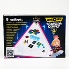 УЦЕНКА Набор для опытов «Фикси опыты», 12 опытов, Фиксики - Фото 4