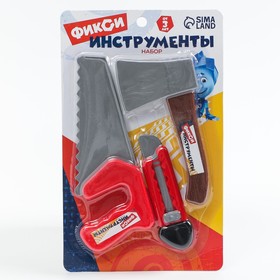 

Игровой набор «Инструменты», Фиксики, 3 предмета, уценка