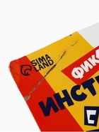 УЦЕНКА Набор инструментов «Фиксики», 9 предметов - Фото 6