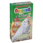 Корм зерновой "Перрико стандарт" для волнистых попугаев, коробка 500 г - Фото 1