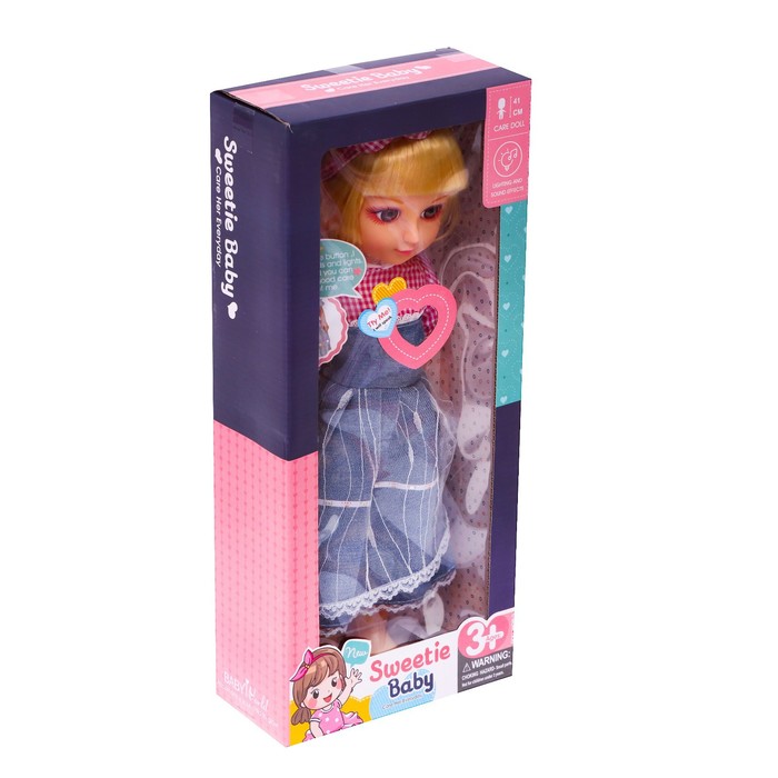 Кукла классическая «Маша» 41 см со светом, английская озвучка, в платье 53291