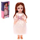 Кукла классическая «Маша» 41 см со светом, английская озвучка, в платье - фото 9632617