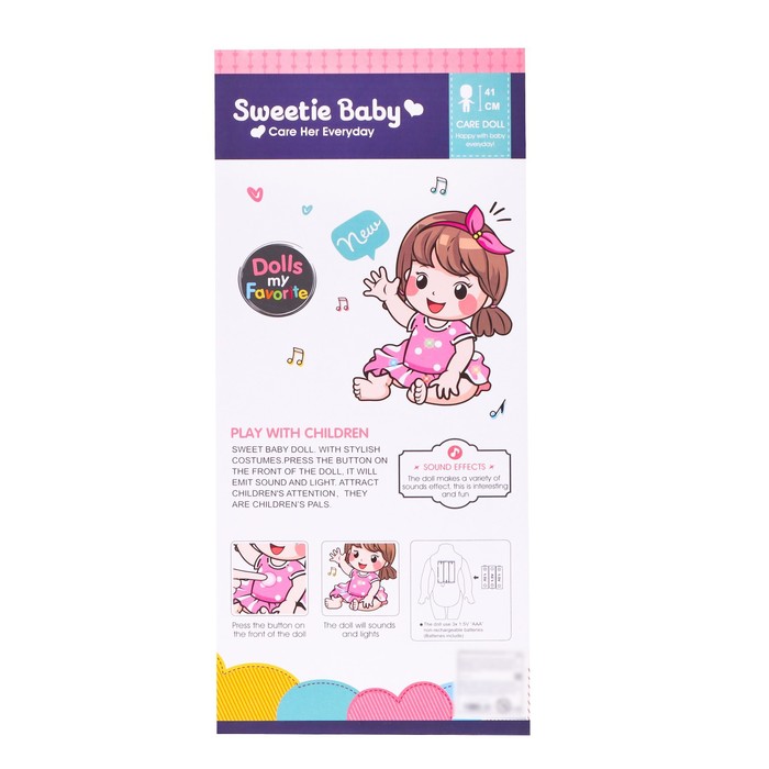 Кукла классическая «Маша» 41 см со светом, английская озвучка, в платье 53292