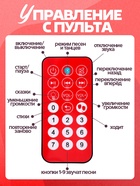 Кукла интерактивная «Алена», звук - Фото 3