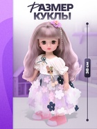 Кукла интерактивная «Алена», звук - Фото 2