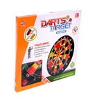 Дартс магнитный «Точно в цель», диаметр 40 см, 6 дротиков - Фото 5