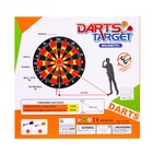 Дартс магнитный «Точно в цель», диаметр 40 см, 6 дротиков - Фото 6