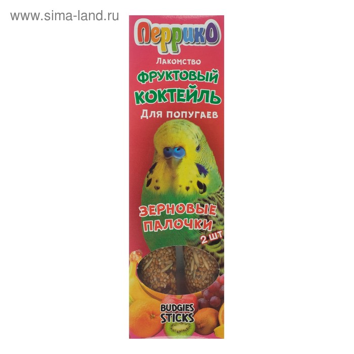Зерновые палочки "Перрико" для попугаев, фруктовый коктейль, 2 шт, короб, 120 г - Фото 1