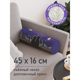 Подушка валик «Кошачья романтика, декоративная, размер 16х45 см