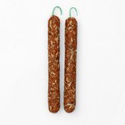 Зерновые палочки "Перрико" для попугаев, овощной салат, 2 шт, короб, 110 г - Фото 3