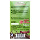 Корм зерновой «Мышильд стандарт» для декоративных кроликов, 500 г, коробка - Фото 2