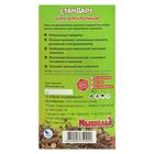 Корм зерновой «Мышильд стандарт» для декоративных кроликов, 500 г, коробка - Фото 3