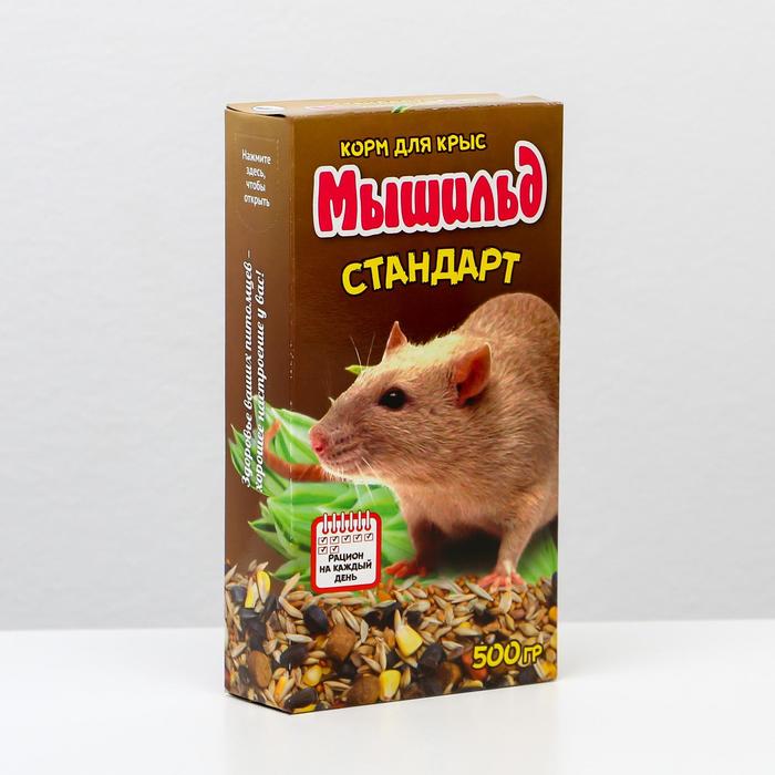 Зерновой корм «Мышильд стандарт» для декоративных крыс, 500 г, коробка