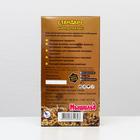 Зерновой корм «Мышильд стандарт» для декоративных крыс, 500 г, коробка - Фото 2