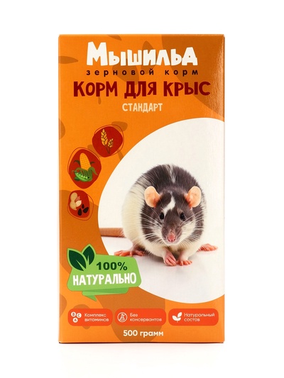 Зерновой корм «Мышильд стандарт» для декоративных крыс, 500 г, коробка