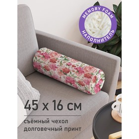 Подушка валик «Теплые оттенки роз, декоративная, размер 16х45 см