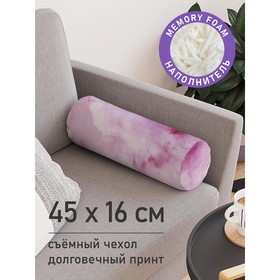 Подушка валик «Розовый дым, декоративная, размер 16х45 см