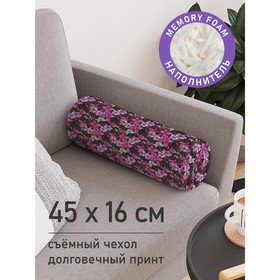 Подушка валик «Поляна лилий, декоративная, размер 16х45 см
