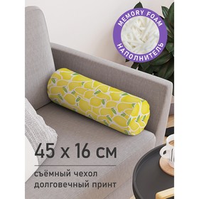 Подушка валик «Лимонное полотно, декоративная, размер 16х45 см