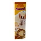 Зерновые палочки "Мышильд" для грызунов, вкус сыра, 2 шт, короб, 110 г - Фото 1