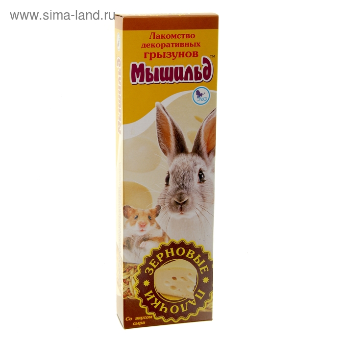 Зерновые палочки "Мышильд" для грызунов, вкус сыра, 2 шт, короб, 110 г - Фото 1