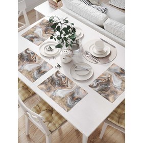 Комплект салфеток для сервировки стола «Мраморные вихри», прямоугольные, размер 32х46 см, 4 шт