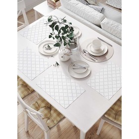 Комплект салфеток для сервировки стола «Классический орнамент», прямоугольные, размер 32х46 см, 4 шт