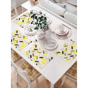 Комплект салфеток для сервировки стола «Краски зигзага», прямоугольные, размер 32х46 см, 4 шт