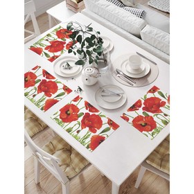 Комплект салфеток для сервировки стола «Ароматные маки», прямоугольные, размер 32х46 см, 4 шт