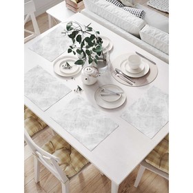 Комплект салфеток для сервировки стола «Серая мраморная поверхность», прямоугольные, размер 32х46 см, 4 шт