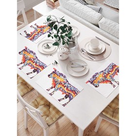Комплект салфеток для сервировки стола «Мозаичный бык», прямоугольные, размер 32х46 см, 4 шт