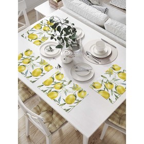 Комплект салфеток для сервировки стола «Ветви лимона», прямоугольные, размер 32х46 см, 4 шт