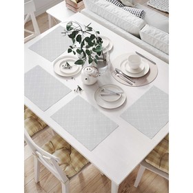 Комплект салфеток для сервировки стола «Точечные соединения», прямоугольные, размер 32х46 см, 4 шт