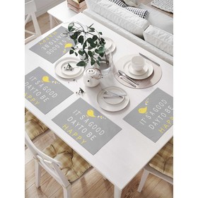 Комплект салфеток для сервировки стола «Надпись Быть счастливым и птичка», прямоугольные, размер 32х46 см, 4 шт