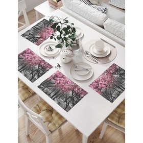 Комплект салфеток для сервировки стола «Черно-белые деревья», прямоугольные, размер 32х46 см, 4 шт