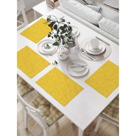 Комплект салфеток для сервировки стола «Желтая монотонность», прямоугольные, размер 32х46 см, 4 шт