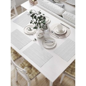 Комплект салфеток для сервировки стола «Мелкий текст», прямоугольные, размер 32х46 см, 4 шт