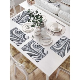 Комплект салфеток для сервировки стола «Иллюзионный рисунок», прямоугольные, размер 32х46 см, 4 шт