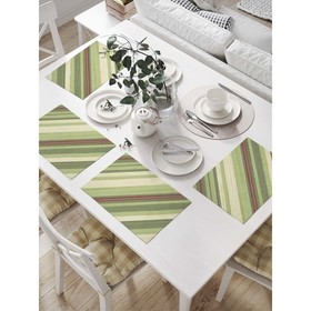Комплект салфеток для сервировки стола «Оливковые полосы», прямоугольные, размер 32х46 см, 4 шт