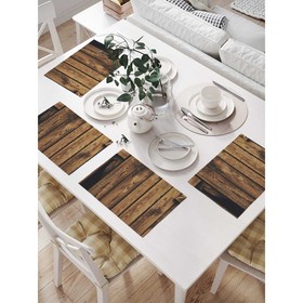 Комплект салфеток для сервировки стола «Деревянный забор», прямоугольные, размер 32х46 см, 4 шт
